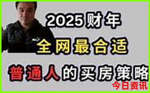 夏季适合游玩的地方