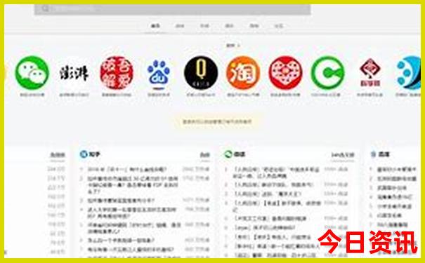 北京周围的草原哪个好玩